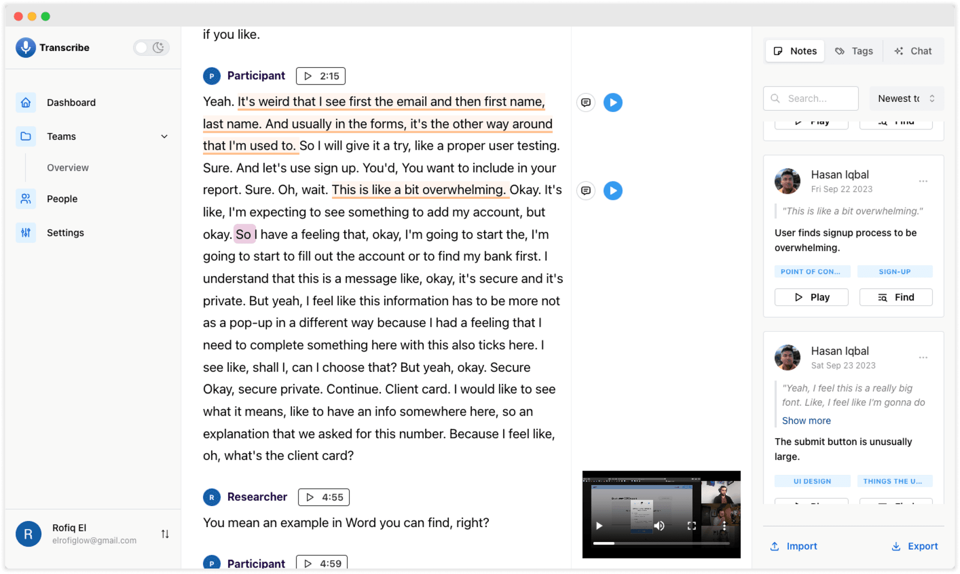 Boilerplate product screenshot